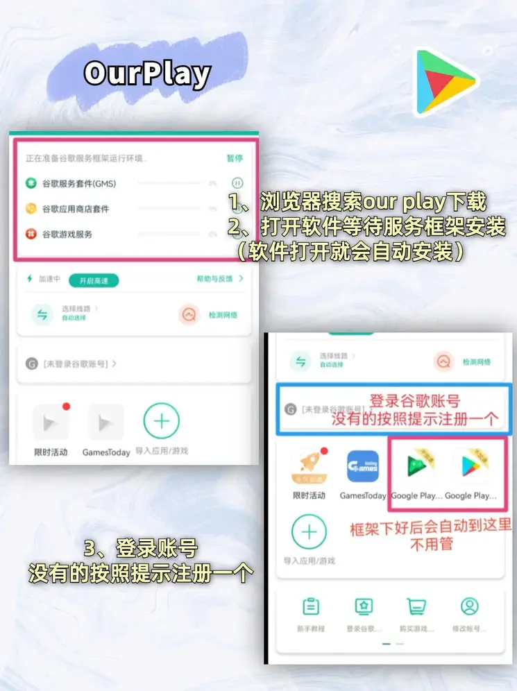 滔搏体育官网截图1